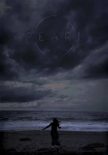 Постер: Pearl
