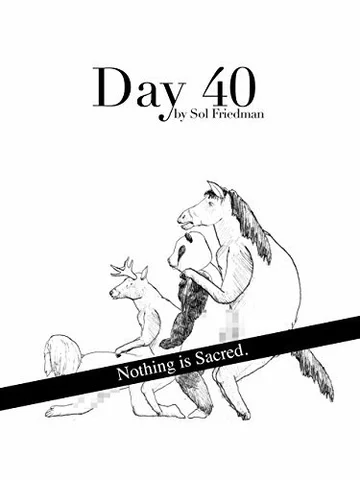 Постер: Day 40