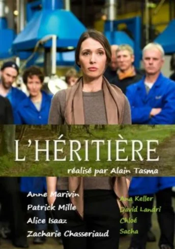 Постер: Наследница