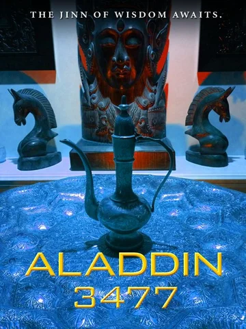 Постер: Aladdin 3477- I: The Jinn of Wisdom