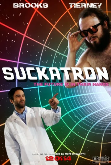 Постер: Suckatron