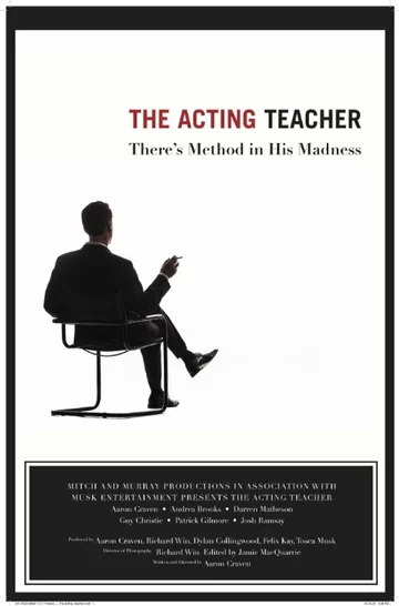 Постер: The Acting Teacher