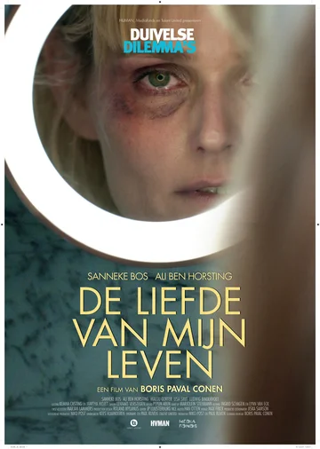 Постер: De liefde van mijn leven