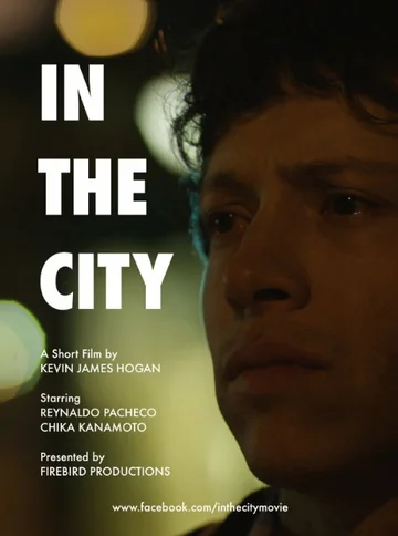 Постер: In the City