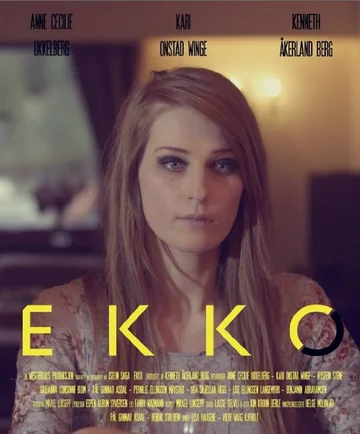 Постер: Echo