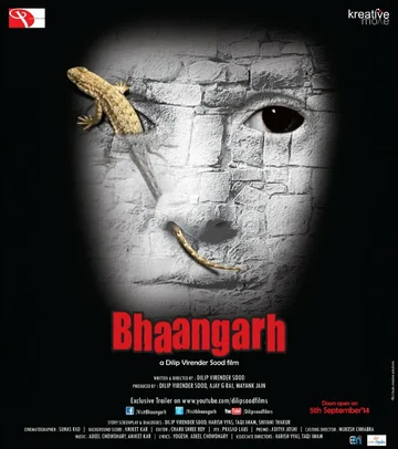 Постер: Bhaangarh
