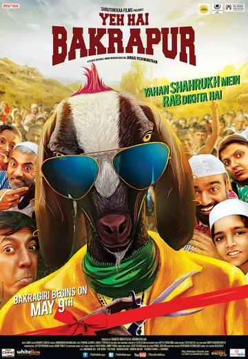 Постер: Yeh Hai Bakrapur