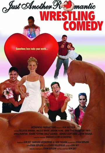 Постер: Just Another Romantic Wrestling Comedy