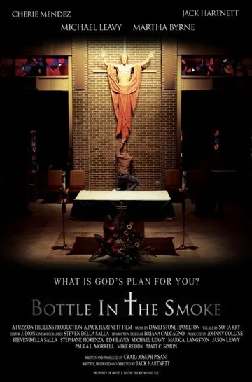 Постер: Bottle in the Smoke