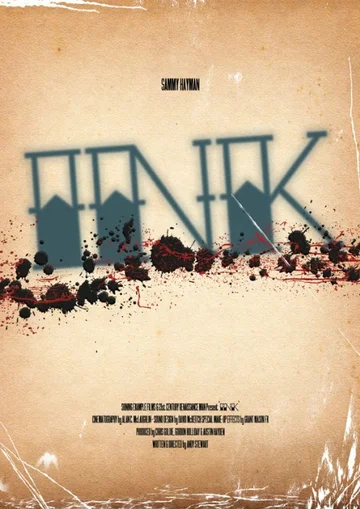 Постер: Ink