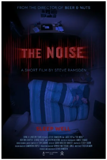 Постер: The Noise