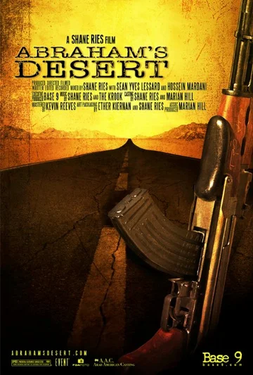 Постер: Abraham's Desert