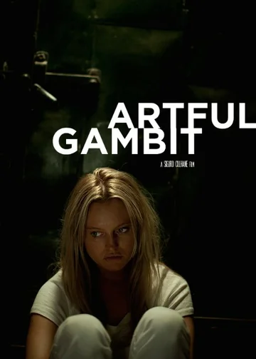 Постер: Artful Gambit