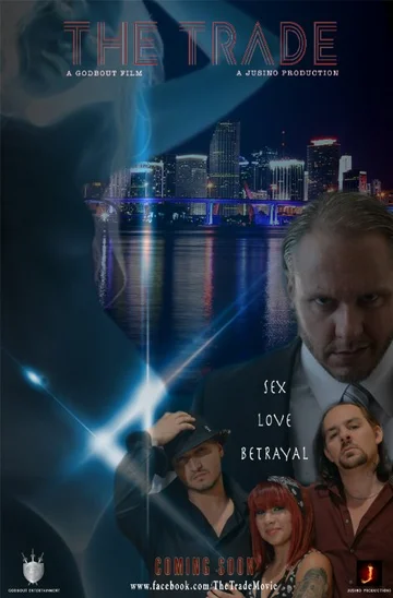 Постер: The Trade