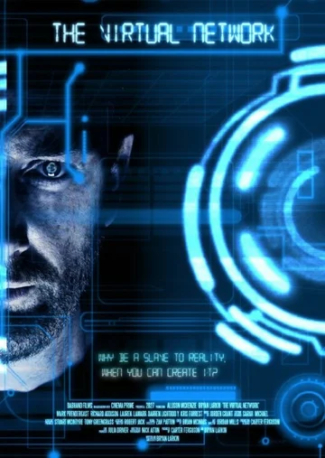 Постер: The Virtual Network