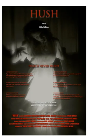 Постер: Hush