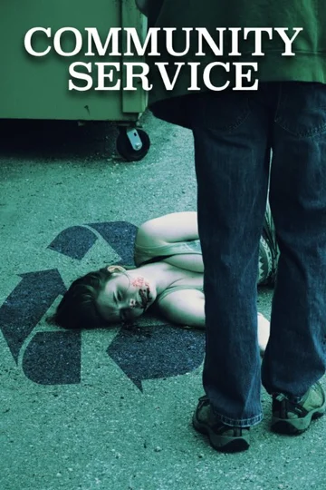 Постер: Community Service