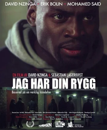 Постер: Jag har din rygg