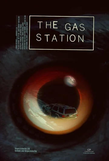 Постер: The Gas Station