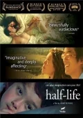 Постер: Half-Life