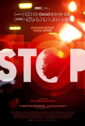 Постер: Stop