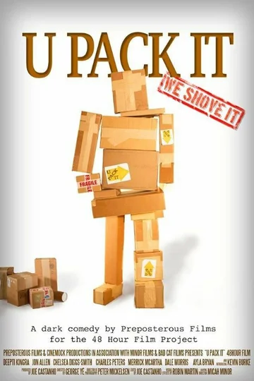 Постер: U Pack It