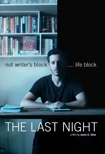 Постер: The Last Night