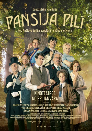 Постер: Pansija pili