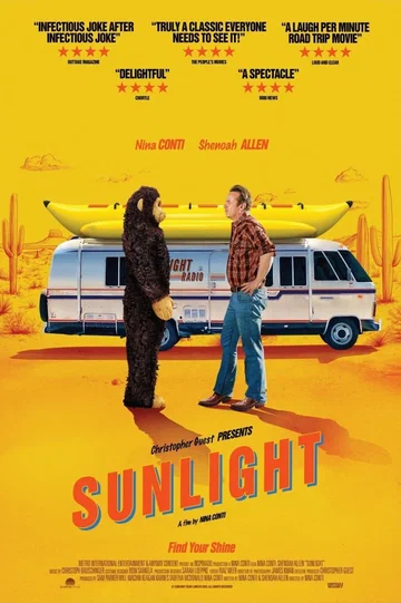 Постер: Sunlight