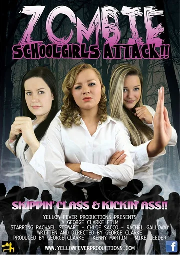Постер: Zombie Schoolgirls, Attack!!
