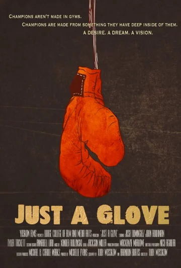 Постер: Just a Glove