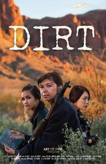 Постер: Dirt