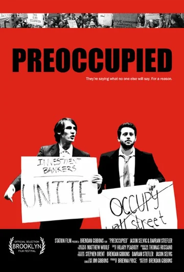 Постер: Preoccupied