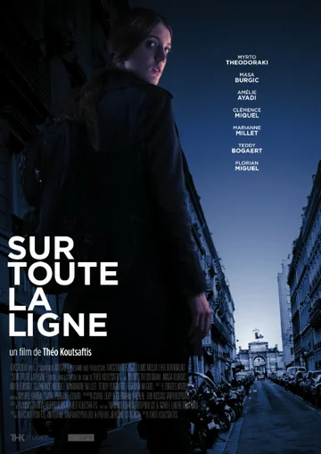 Постер: Sur toute la ligne