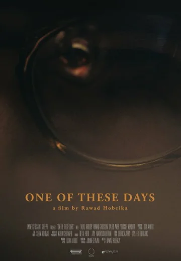 Постер: One of These Days