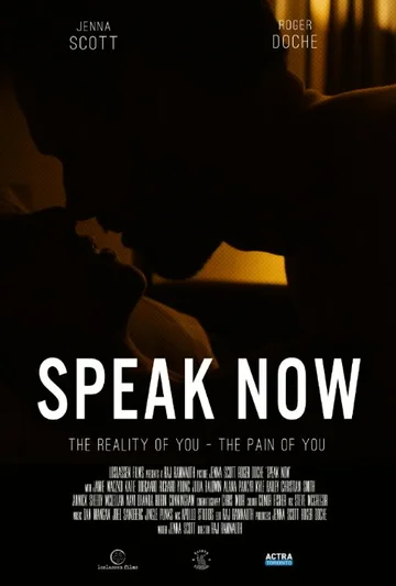Постер: Speak Now