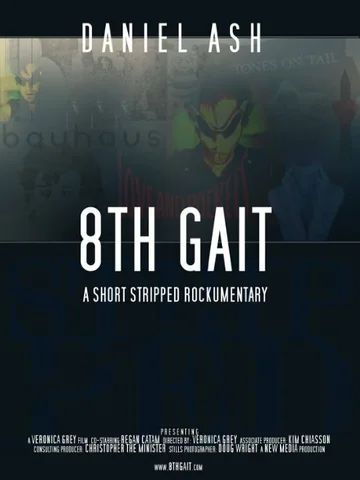 Постер: 8th Gait