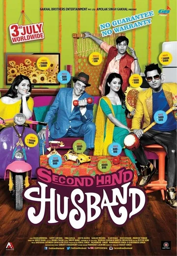 Постер: Second Hand Husband