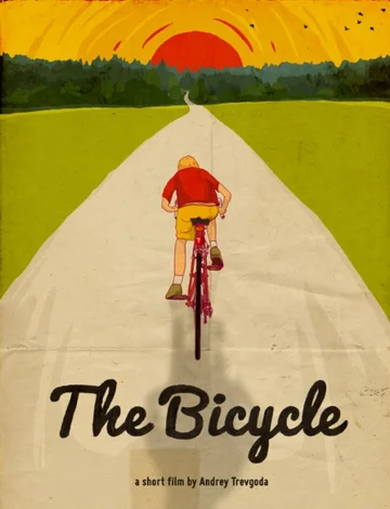 Постер: The Bicycle