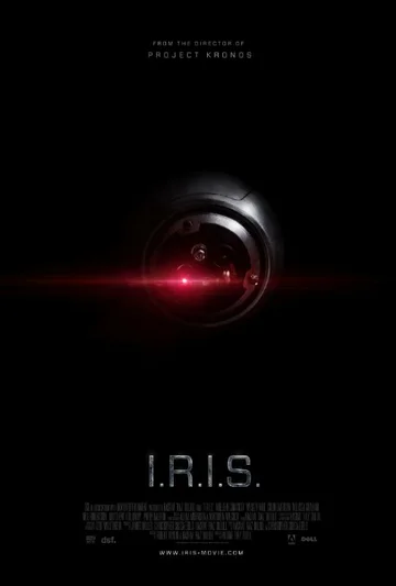 Постер: I.R.I.S.