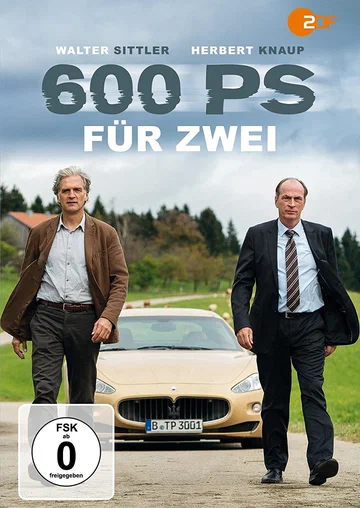 Постер: 600 PS für zwei