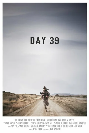 Постер: Day 39