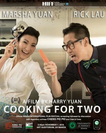 Постер: Cooking for Two