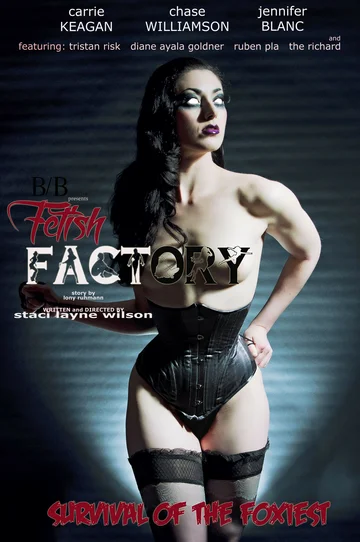 Постер: Fetish Factory