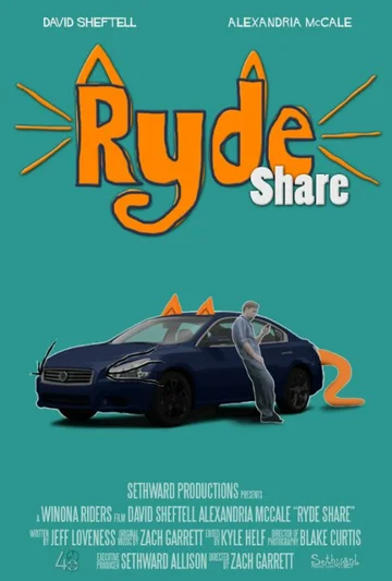 Постер: Ryde Share