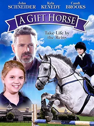 Постер: A Gift Horse