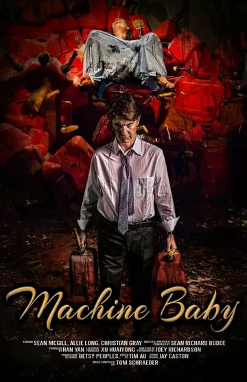 Постер: Machine Baby