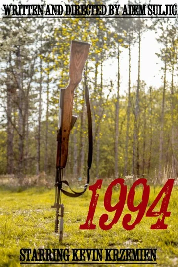 Постер: 1994