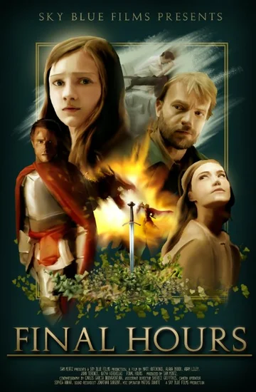 Постер: Final Hours