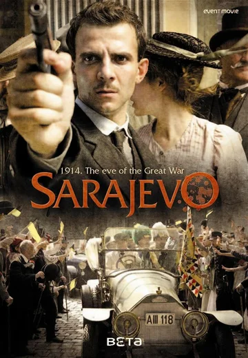 Постер: Сараево